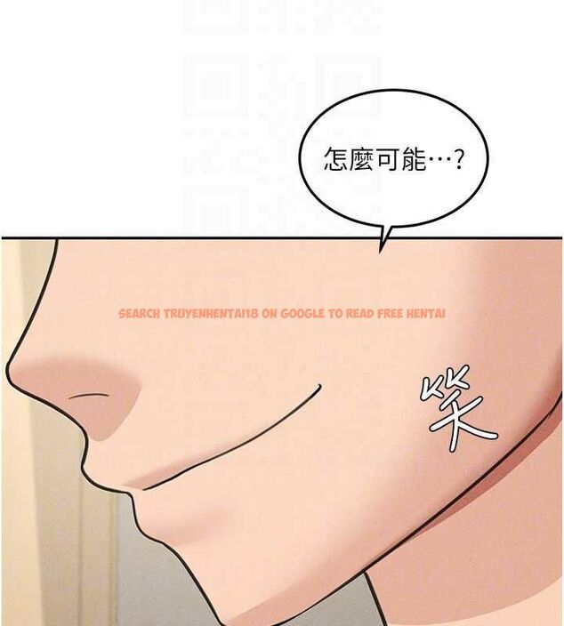 查看漫画華爾街夜色 - 最終話-真正的幸福 - tymanga.com中的4665538图片 查看漫画華爾街夜色 - 最終話-真正的幸福 - tymanga.com中的4665538图片
