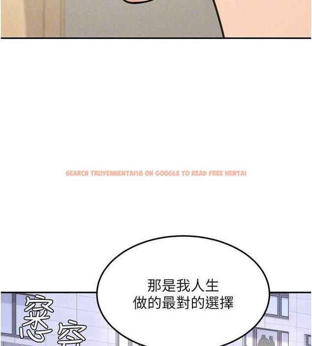 查看漫画華爾街夜色 - 最終話-真正的幸福 - tymanga.com中的4665539图片 查看漫画華爾街夜色 - 最終話-真正的幸福 - tymanga.com中的4665539图片