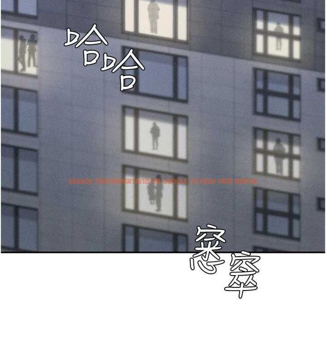 查看漫画華爾街夜色 - 最終話-真正的幸福 - tymanga.com中的4665542图片 查看漫画華爾街夜色 - 最終話-真正的幸福 - tymanga.com中的4665542图片