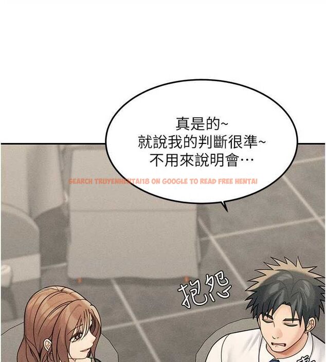 查看漫画華爾街夜色 - 最終話-真正的幸福 - tymanga.com中的4665549图片 查看漫画華爾街夜色 - 最終話-真正的幸福 - tymanga.com中的4665549图片