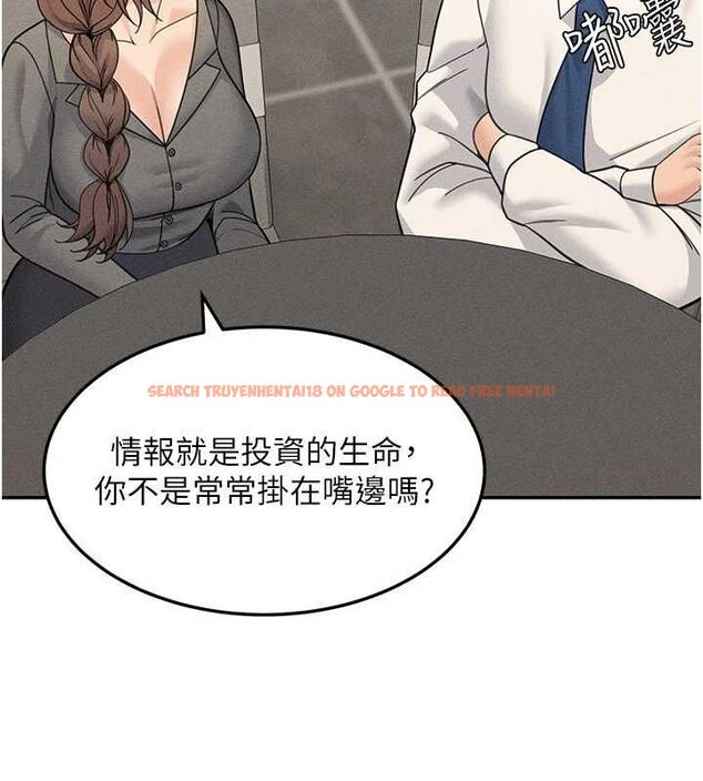 查看漫画華爾街夜色 - 最終話-真正的幸福 - tymanga.com中的4665550图片 查看漫画華爾街夜色 - 最終話-真正的幸福 - tymanga.com中的4665550图片