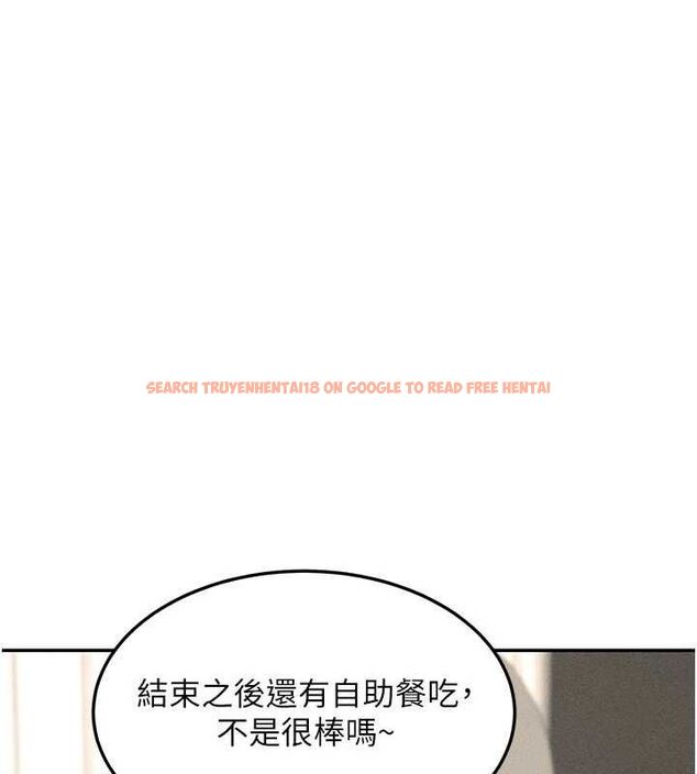 查看漫画華爾街夜色 - 最終話-真正的幸福 - tymanga.com中的4665551图片 查看漫画華爾街夜色 - 最終話-真正的幸福 - tymanga.com中的4665551图片