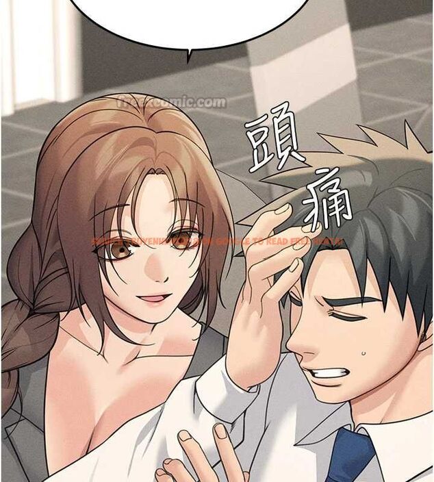 查看漫画華爾街夜色 - 最終話-真正的幸福 - tymanga.com中的4665552图片 查看漫画華爾街夜色 - 最終話-真正的幸福 - tymanga.com中的4665552图片