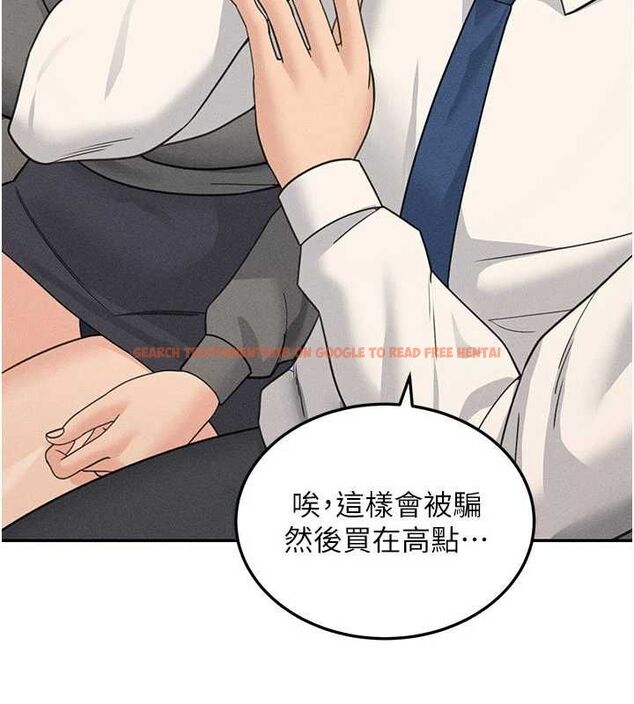 查看漫画華爾街夜色 - 最終話-真正的幸福 - tymanga.com中的4665553图片 查看漫画華爾街夜色 - 最終話-真正的幸福 - tymanga.com中的4665553图片