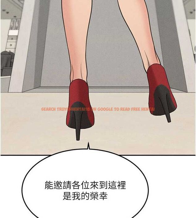 查看漫画華爾街夜色 - 最終話-真正的幸福 - tymanga.com中的4665562图片 查看漫画華爾街夜色 - 最終話-真正的幸福 - tymanga.com中的4665562图片