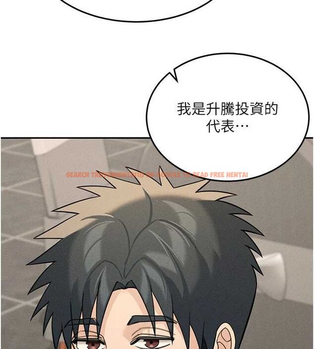 查看漫画華爾街夜色 - 最終話-真正的幸福 - tymanga.com中的4665563图片 查看漫画華爾街夜色 - 最終話-真正的幸福 - tymanga.com中的4665563图片