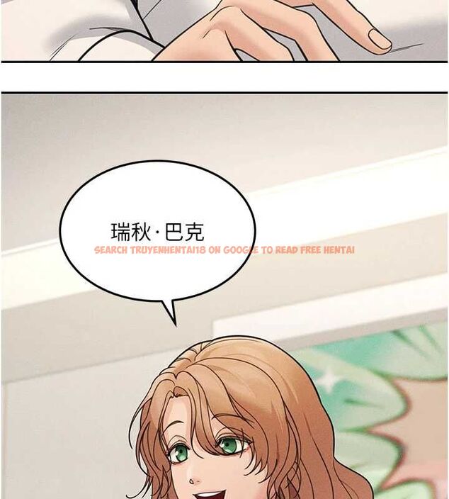 查看漫画華爾街夜色 - 最終話-真正的幸福 - tymanga.com中的4665565图片 查看漫画華爾街夜色 - 最終話-真正的幸福 - tymanga.com中的4665565图片