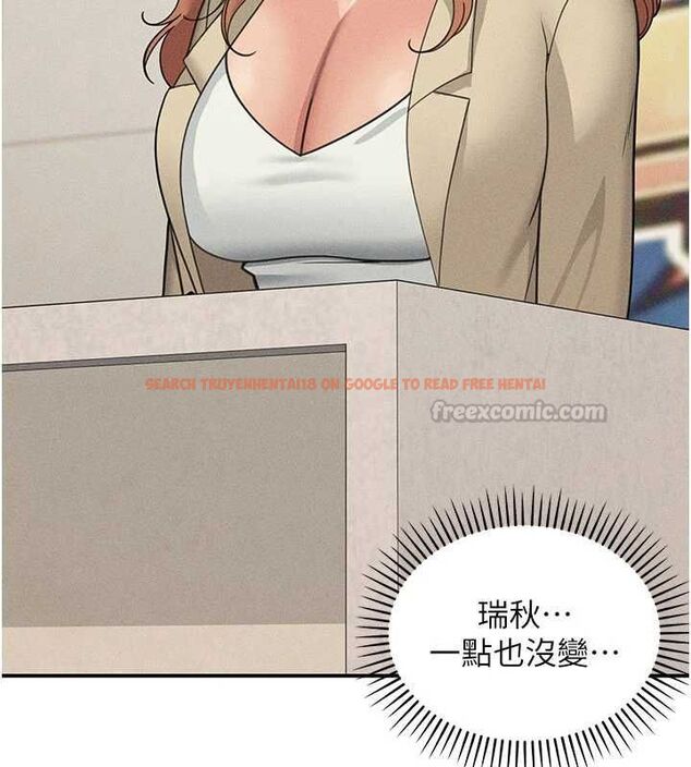 查看漫画華爾街夜色 - 最終話-真正的幸福 - tymanga.com中的4665567图片 查看漫画華爾街夜色 - 最終話-真正的幸福 - tymanga.com中的4665567图片