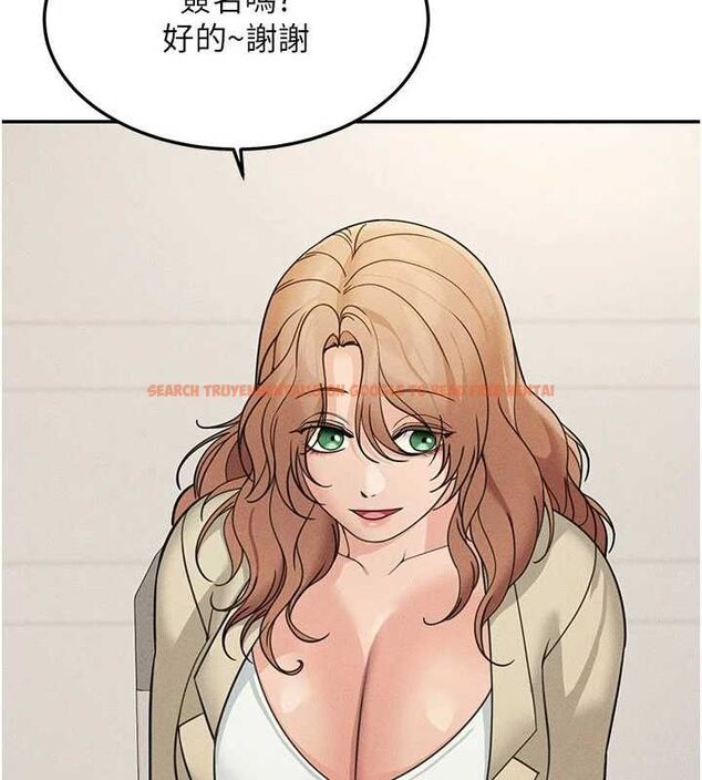 查看漫画華爾街夜色 - 最終話-真正的幸福 - tymanga.com中的4665572图片 查看漫画華爾街夜色 - 最終話-真正的幸福 - tymanga.com中的4665572图片