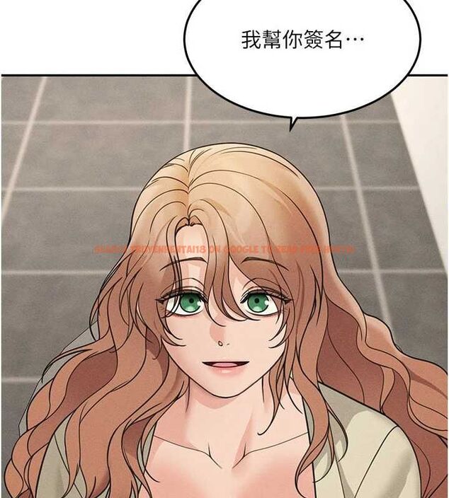 查看漫画華爾街夜色 - 最終話-真正的幸福 - tymanga.com中的4665581图片 查看漫画華爾街夜色 - 最終話-真正的幸福 - tymanga.com中的4665581图片