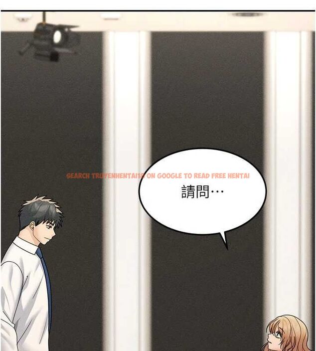 查看漫画華爾街夜色 - 最終話-真正的幸福 - tymanga.com中的4665585图片 查看漫画華爾街夜色 - 最終話-真正的幸福 - tymanga.com中的4665585图片