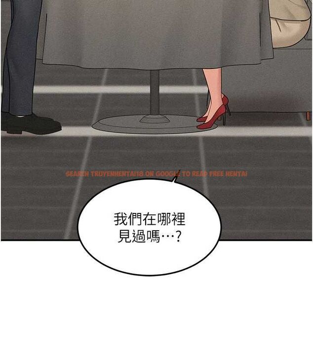 查看漫画華爾街夜色 - 最終話-真正的幸福 - tymanga.com中的4665587图片 查看漫画華爾街夜色 - 最終話-真正的幸福 - tymanga.com中的4665587图片