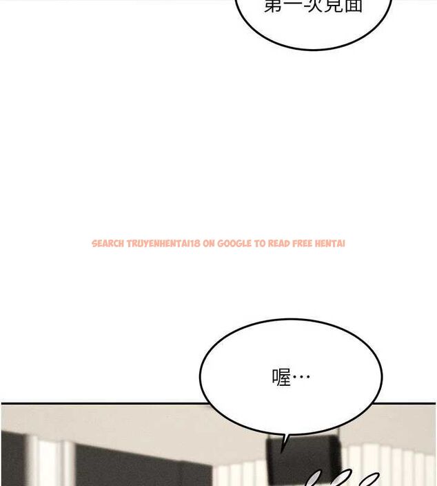 查看漫画華爾街夜色 - 最終話-真正的幸福 - tymanga.com中的4665591图片 查看漫画華爾街夜色 - 最終話-真正的幸福 - tymanga.com中的4665591图片