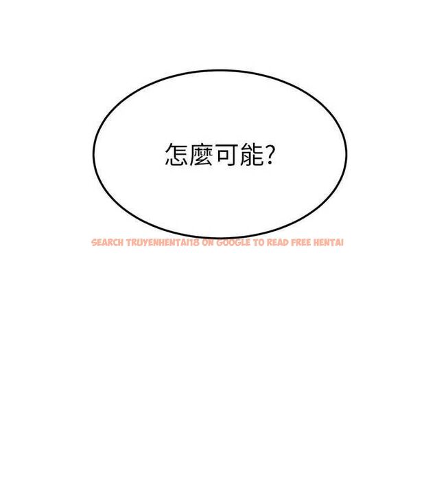 查看漫画華爾街夜色 - 最終話-真正的幸福 - tymanga.com中的4665602图片 查看漫画華爾街夜色 - 最終話-真正的幸福 - tymanga.com中的4665602图片