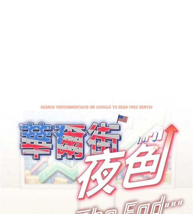查看漫画華爾街夜色 - 最終話-真正的幸福 - tymanga.com中的4665603图片 查看漫画華爾街夜色 - 最終話-真正的幸福 - tymanga.com中的4665603图片