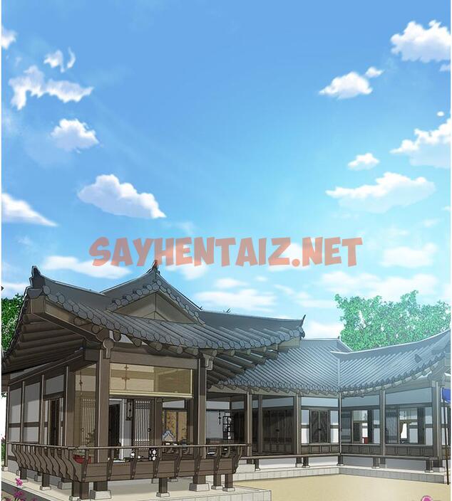 查看漫画花容濕色:取花點 - 第1話-在街上巧遇隱世高手 - sayhentaiz.net中的1883316图片