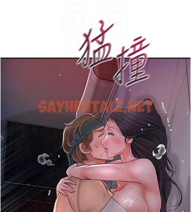 查看漫画花容濕色:取花點 - 第12話-侵蝕身心的絕倫快感 - tymanga.com中的1977726图片