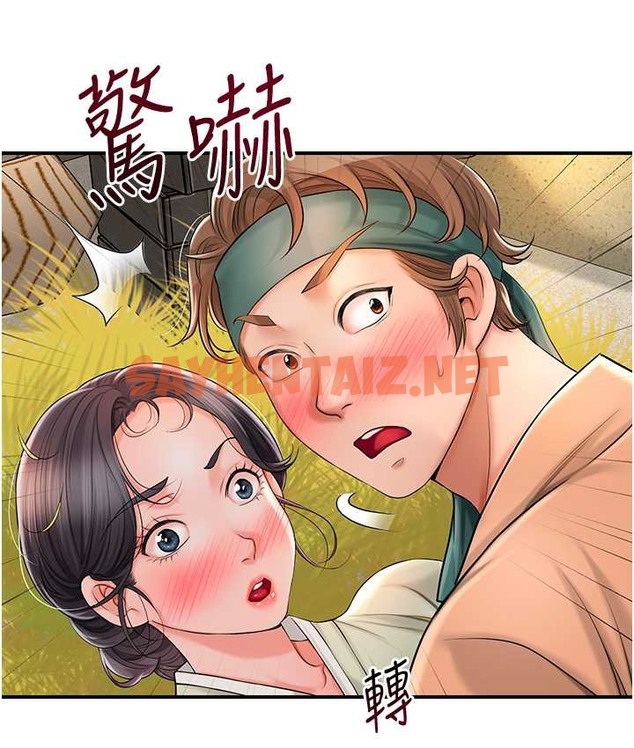 查看漫画花容濕色:取花點 - 第16話-再愛撫我一次 - tymanga.com中的2065834图片