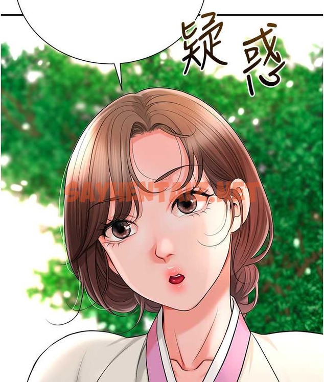 查看漫画花容濕色:取花點 - 第16話-再愛撫我一次 - tymanga.com中的2065841图片