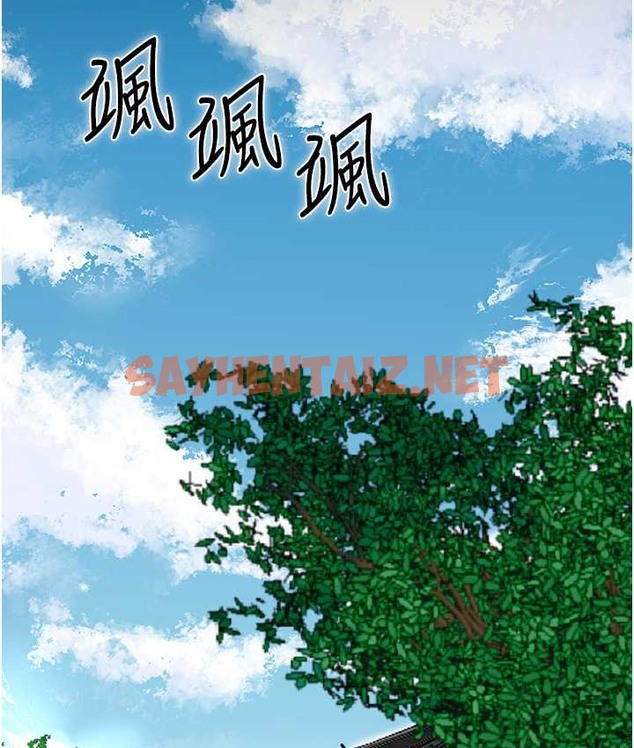 查看漫画花容濕色:取花點 - 第16話-再愛撫我一次 - tymanga.com中的2065933图片