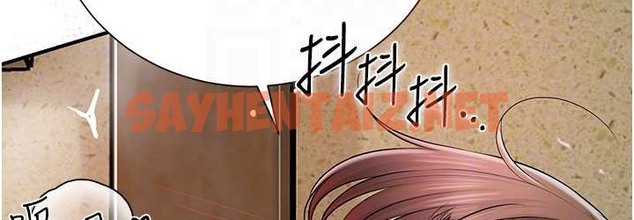 查看漫画花容濕色:取花點 - 第18話-我…還想要… - tymanga.com中的2135213图片