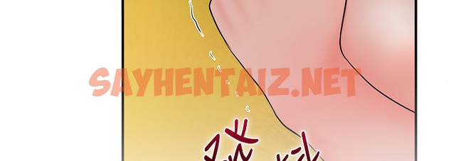 查看漫画花容濕色:取花點 - 第19話-狠狠拍打姐姐的臀部 - tymanga.com中的2220814图片