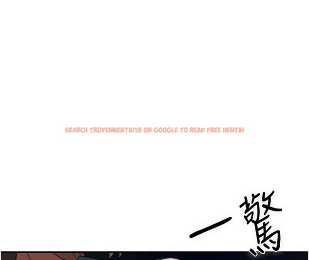 查看漫画花容濕色:取花點 - 第25話-妳的身體是我的!! - www.tymanga.com中的2640350图片