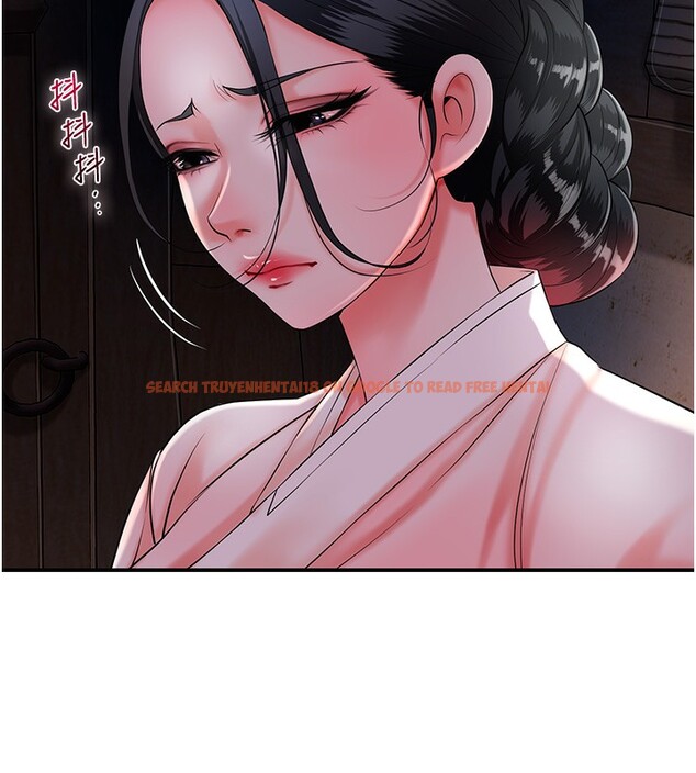 查看漫画花容濕色:取花點 - 第25話-妳的身體是我的!! - www.tymanga.com中的2640365图片