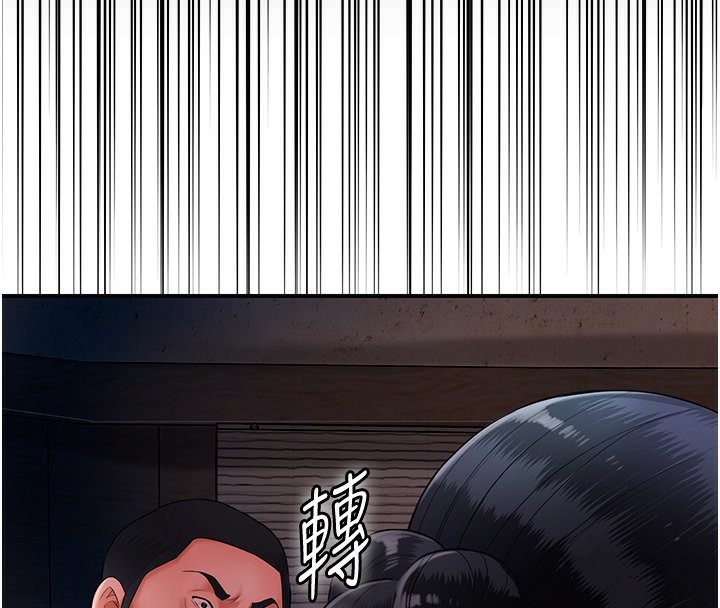 查看漫画花容濕色:取花點 - 第25話-妳的身體是我的!! - www.tymanga.com中的2640375图片