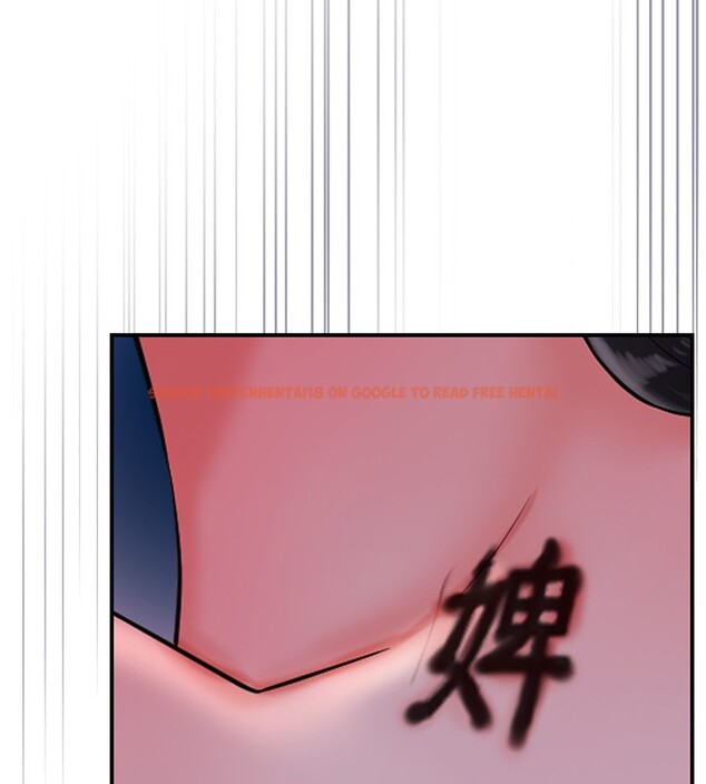 查看漫画花容濕色:取花點 - 第25話-妳的身體是我的!! - www.tymanga.com中的2640381图片