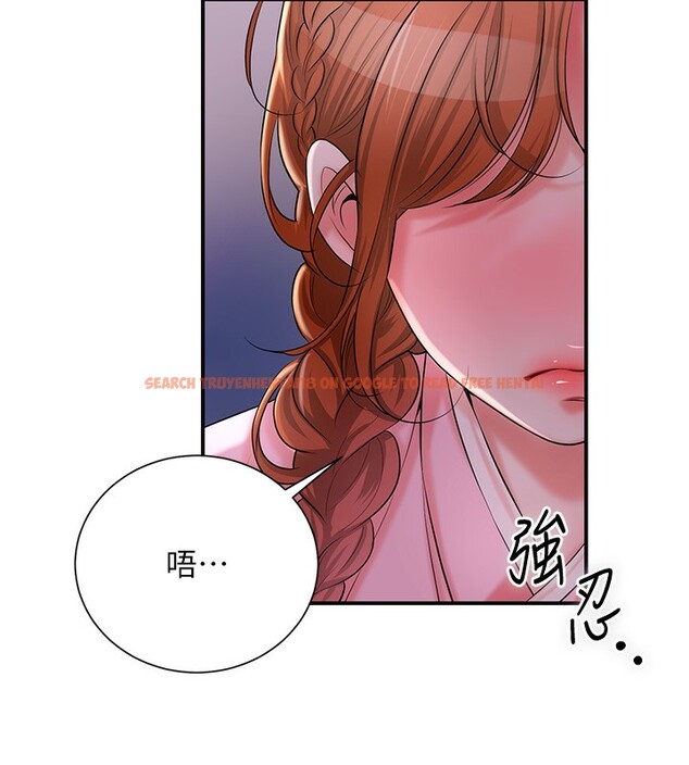 查看漫画花容濕色:取花點 - 第25話-妳的身體是我的!! - www.tymanga.com中的2640412图片