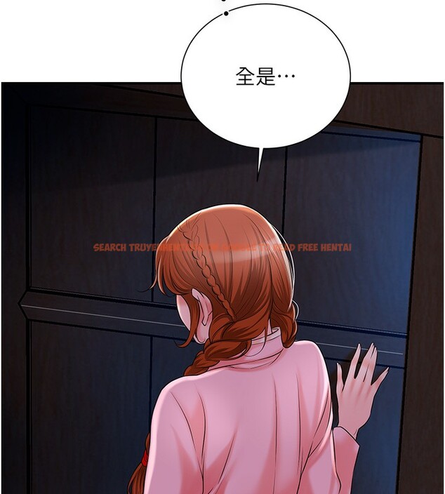 查看漫画花容濕色:取花點 - 第25話-妳的身體是我的!! - www.tymanga.com中的2640414图片