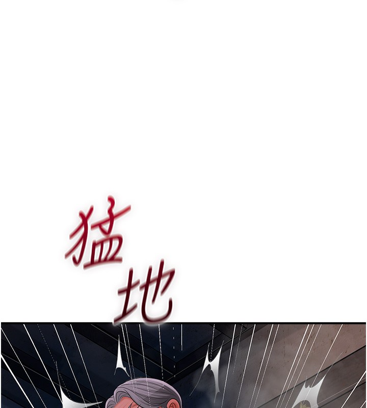 查看漫画花容濕色:取花點 - 第25話-妳的身體是我的!! - www.tymanga.com中的2640430图片
