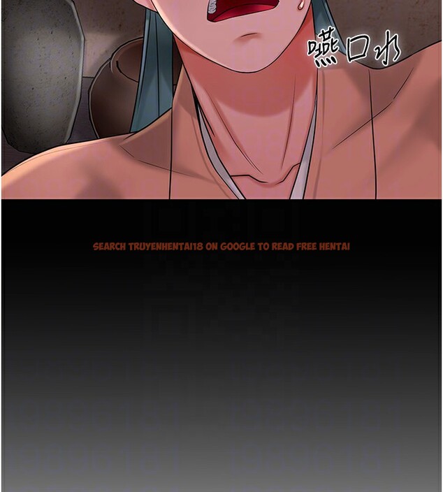 查看漫画花容濕色:取花點 - 第25話-妳的身體是我的!! - www.tymanga.com中的2640441图片