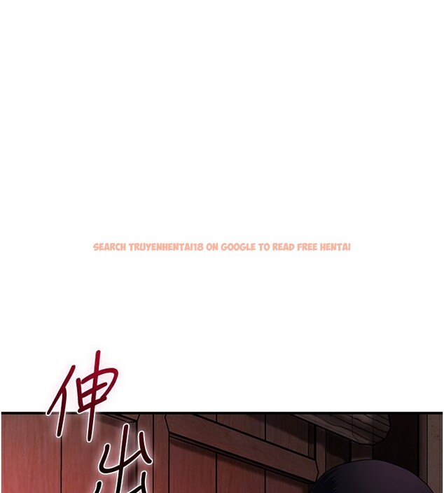 查看漫画花容濕色:取花點 - 第26話-用巨鵰教訓九尾狐 - tymanga.com中的2671009图片