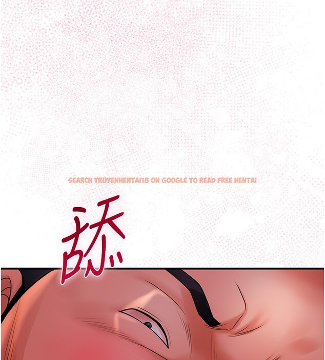 查看漫画花容濕色:取花點 - 第26話-用巨鵰教訓九尾狐 - tymanga.com中的2671017图片