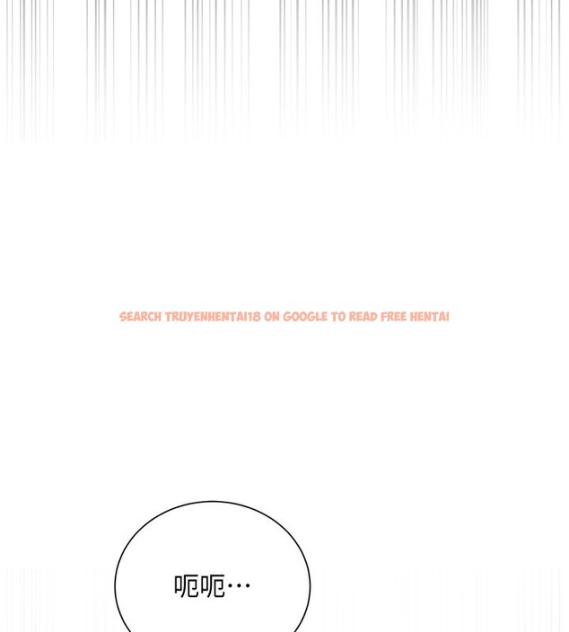 查看漫画花容濕色:取花點 - 第26話-用巨鵰教訓九尾狐 - tymanga.com中的2671052图片