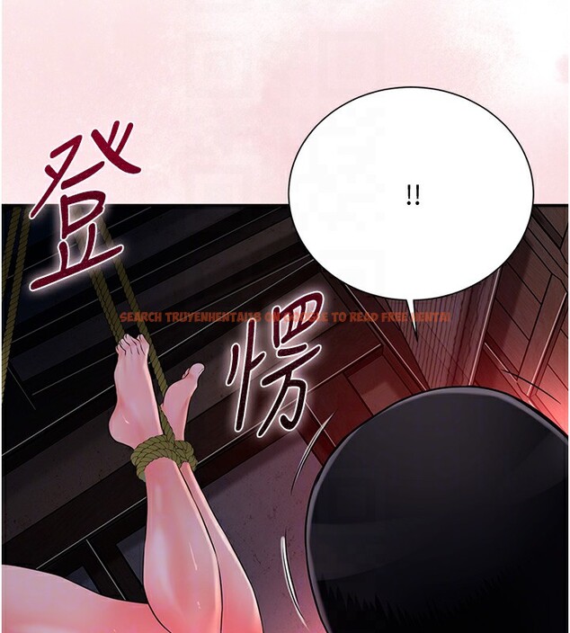 查看漫画花容濕色:取花點 - 第26話-用巨鵰教訓九尾狐 - tymanga.com中的2671057图片