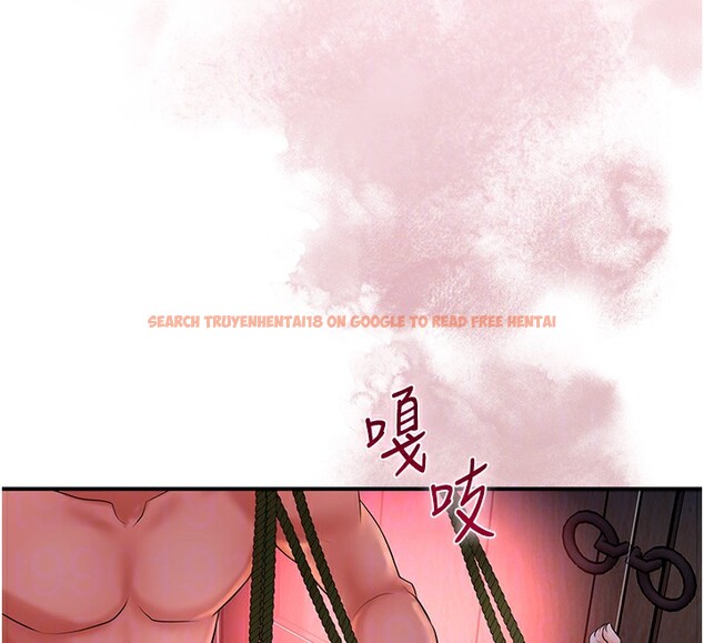 查看漫画花容濕色:取花點 - 第26話-用巨鵰教訓九尾狐 - tymanga.com中的2671059图片