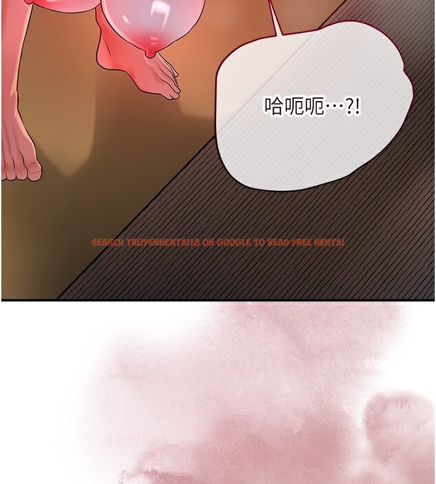 查看漫画花容濕色:取花點 - 第26話-用巨鵰教訓九尾狐 - tymanga.com中的2671061图片