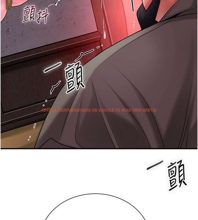 查看漫画花容濕色:取花點 - 第26話-用巨鵰教訓九尾狐 - tymanga.com中的2671066图片