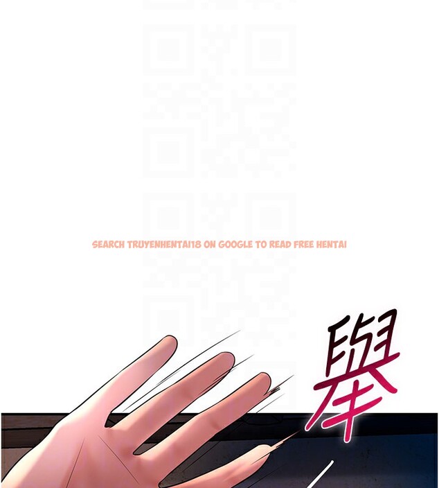 查看漫画花容濕色:取花點 - 第26話-用巨鵰教訓九尾狐 - tymanga.com中的2671086图片
