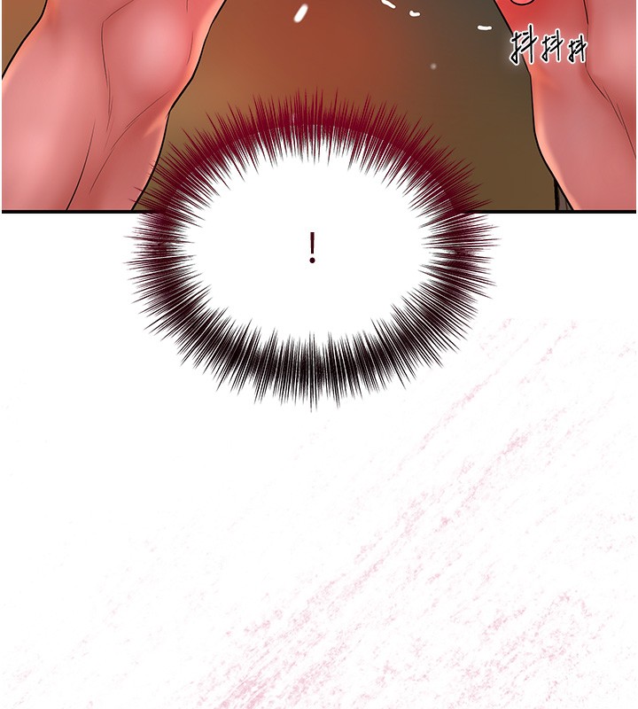 查看漫画花容濕色:取花點 - 第26話-用巨鵰教訓九尾狐 - tymanga.com中的2671091图片