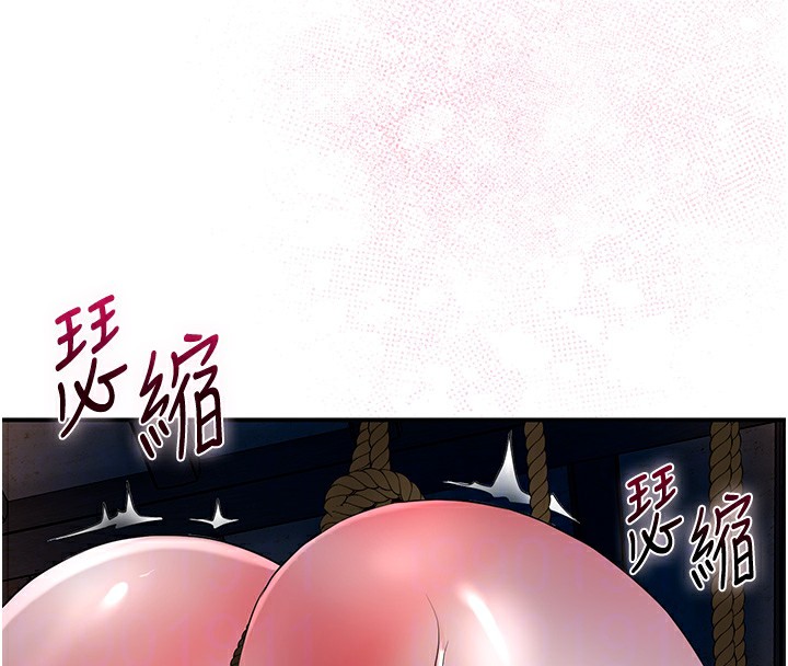 查看漫画花容濕色:取花點 - 第26話-用巨鵰教訓九尾狐 - tymanga.com中的2671111图片