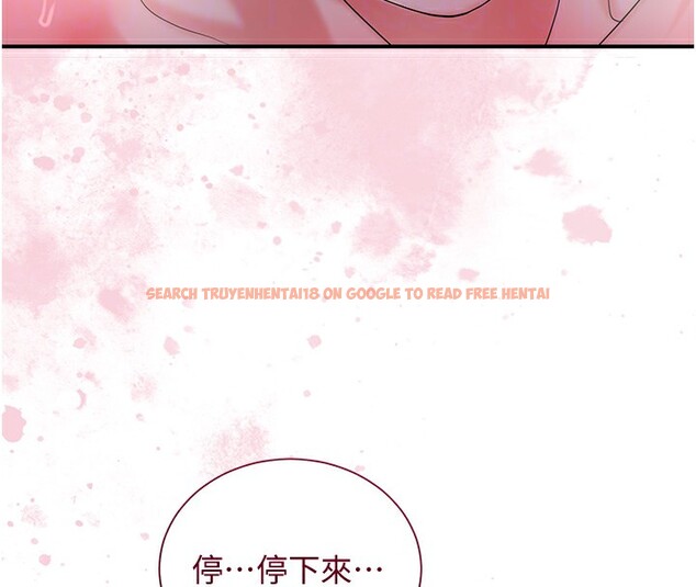查看漫画花容濕色:取花點 - 第26話-用巨鵰教訓九尾狐 - tymanga.com中的2671124图片