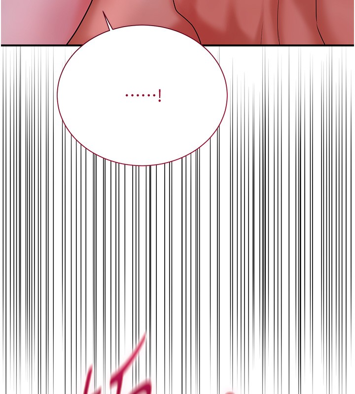 查看漫画花容濕色:取花點 - 第26話-用巨鵰教訓九尾狐 - tymanga.com中的2671126图片