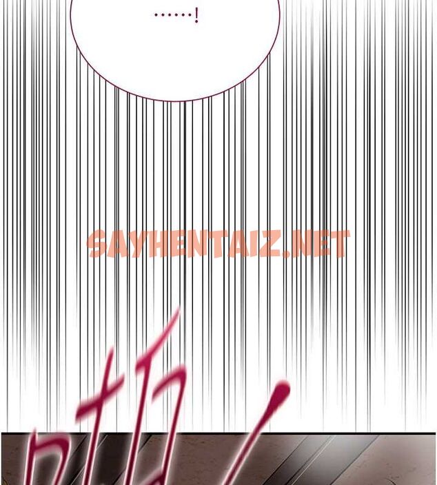 查看漫画花容濕色:取花點 - 第27話-肆意凌虐的快感 - tymanga.com中的2697166图片