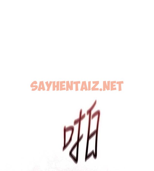 查看漫画花容濕色:取花點 - 第27話-肆意凌虐的快感 - tymanga.com中的2697178图片