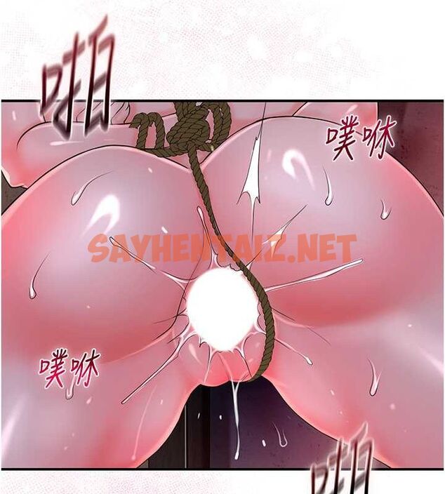 查看漫画花容濕色:取花點 - 第27話-肆意凌虐的快感 - tymanga.com中的2697179图片