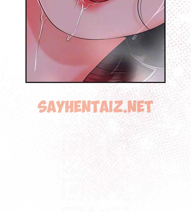 查看漫画花容濕色:取花點 - 第27話-肆意凌虐的快感 - tymanga.com中的2697186图片
